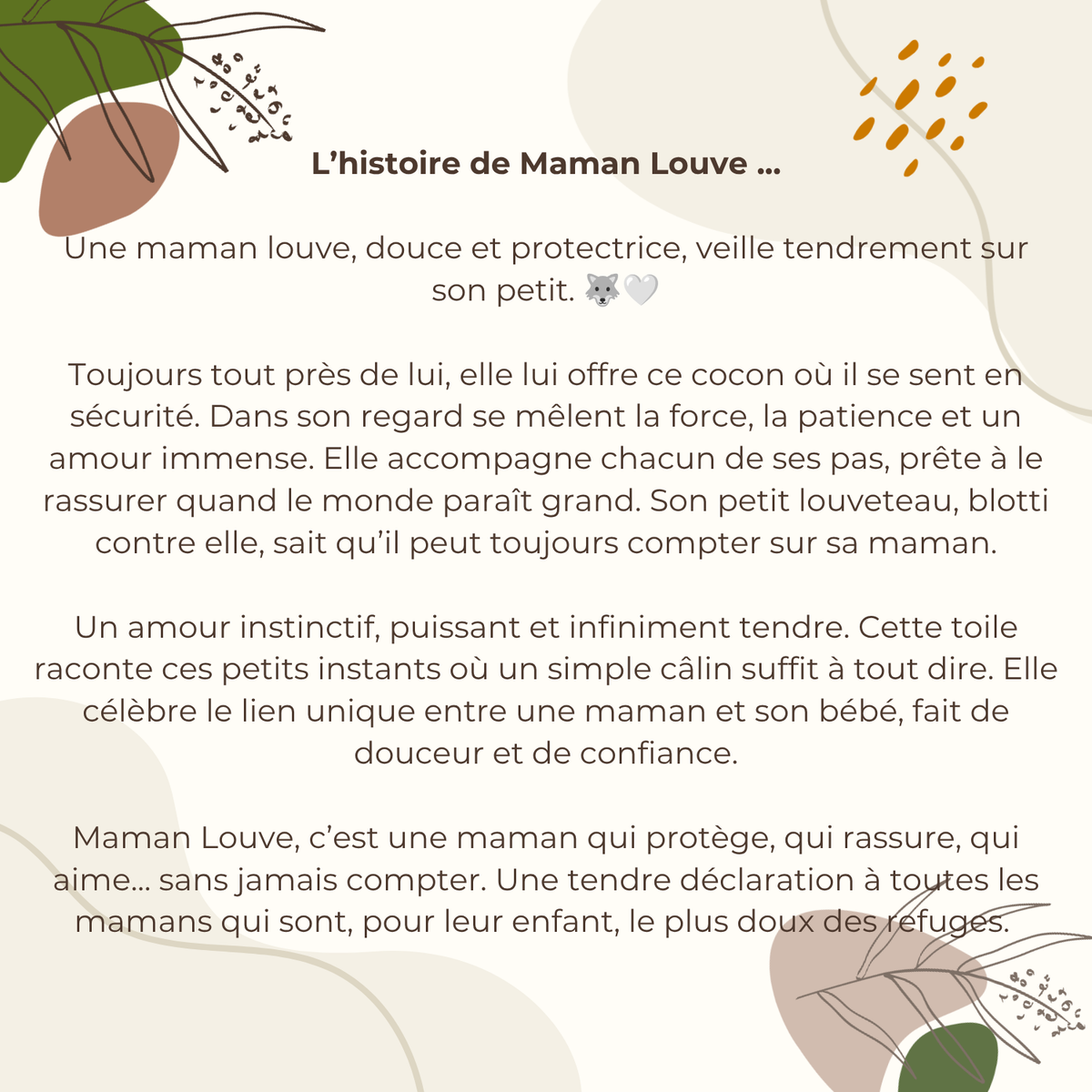 Maman Louve